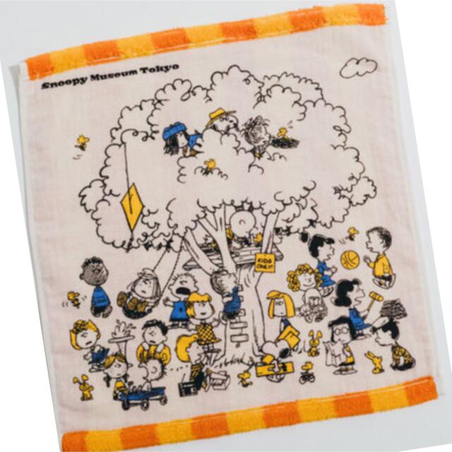 SNOOPY - スヌーピーミュージアム♡(・ SNOOPY - スヌーピーミュージアム♡(・