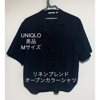 ユニクロ(UNIQLO)のUNIQLOリネンブレンドオープンカラーシャツ　(半袖)  Mサイズ　美品(シャツ/ブラウス(半袖/袖なし))