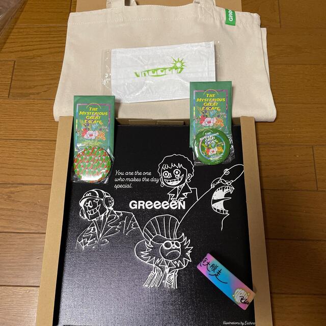 GReeeeN VIP席プレゼント&緑袋　尾田栄一郎