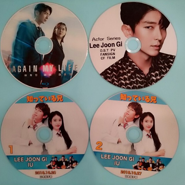 イ・ジュンギ DVDの通販 by moon39's shop｜ラクマ