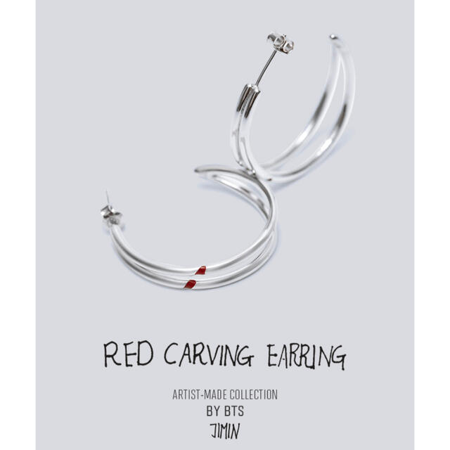 防弾少年団(BTS)(ボウダンショウネンダン)のJimin❤︎Red Carving Earring❤︎SV925 エンタメ/ホビーのタレントグッズ(アイドルグッズ)の商品写真