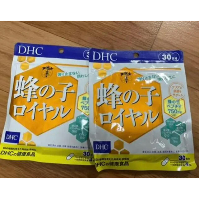 送料無料、最短当日発送 DHC 蜂の子ロイヤル 30日分 3袋 | jaltenco.gob.mx