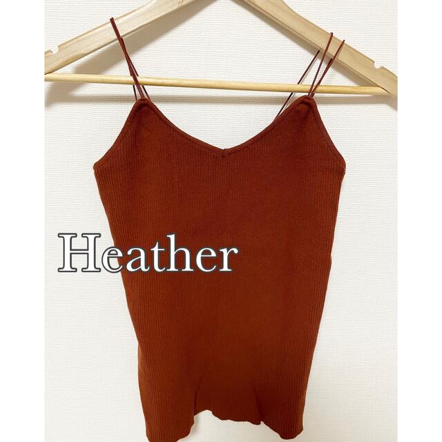 heather(ヘザー)のHeather ニットキャミソール レディース レディースのトップス(キャミソール)の商品写真