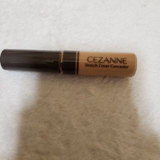 セザンヌケショウヒン(CEZANNE（セザンヌ化粧品）)のセザンヌ♥ストレッチカバーコンシーラー20(コンシーラー)