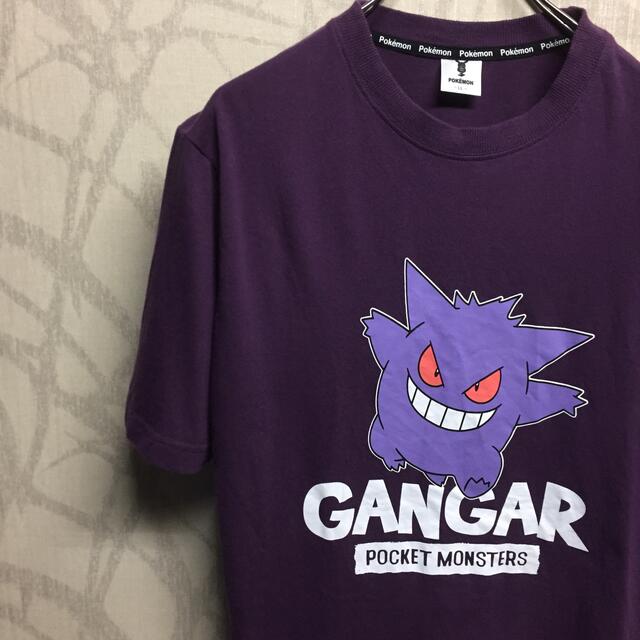 ポケモン - 【レア】ポケモン ゲンガー アニメ Tシャツ パープル ポケモン - 【レア】ポケモン ゲンガー アニメ Tシャツ パープル