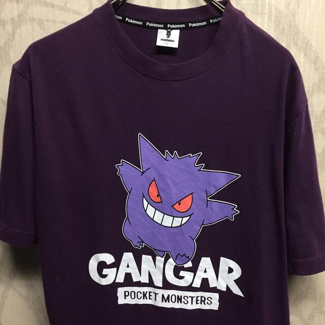 【レア】ポケモン　ゲンガー　アニメ　Tシャツ　パープル　ビッグサイズ