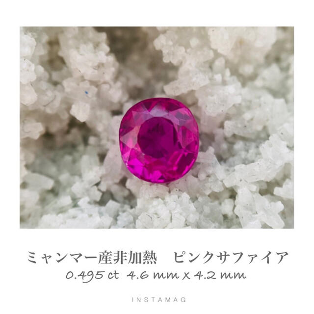 (R0723-8)『非加熱ミャンマー産』ピンクサファイア　ルース　0.495ct