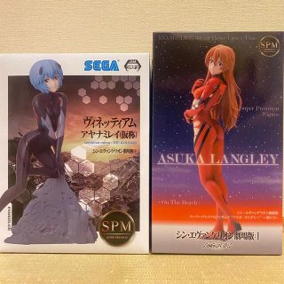 セガ(SEGA)の【新品未開封・送料無料】シン・エヴァンゲリオン劇場版 アスカ アヤナミレイ(アニメ/ゲーム)