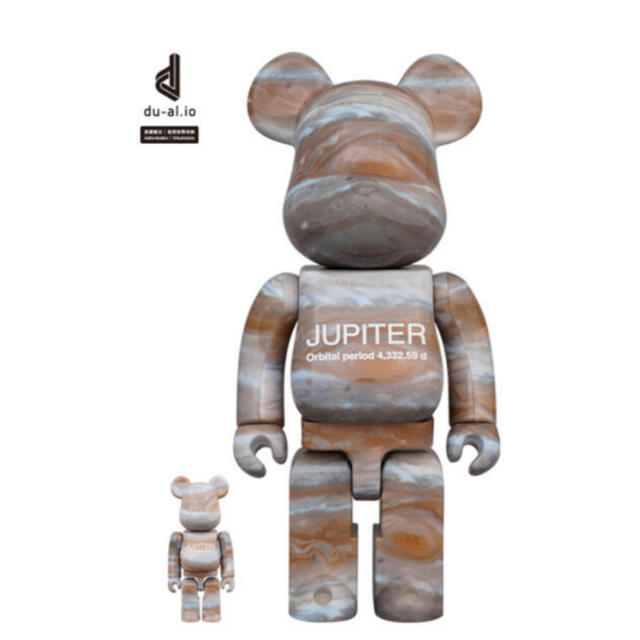 JUPITER BE@RBRICK 100％ & 400％ - www.sorbillomenu.com