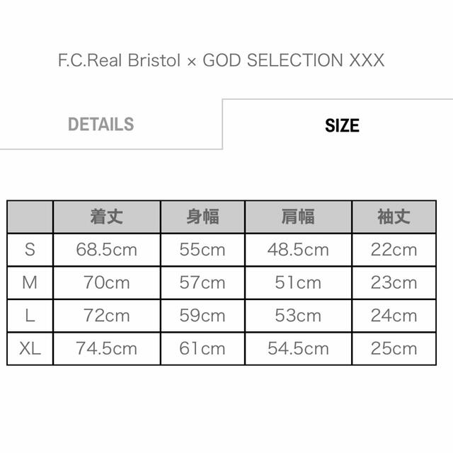 F.C.Real Bristol × GOD SELECTION XXX