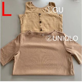 ユニクロ(UNIQLO)の&& GUノースリーブ&UNIQLO 半袖カットソー2枚組　L(カットソー(半袖/袖なし))