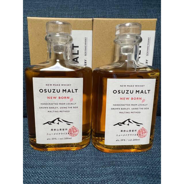 OSUZU MALT NEW BORN 200ml  2本セット　尾鈴山蒸留所200ml