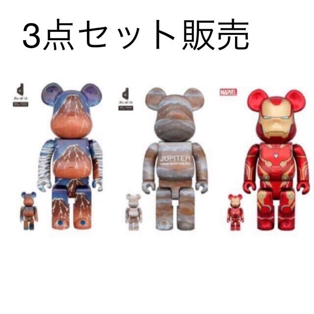 パステルオリーブ BE@RBRICK EXHIBITION'22 3体 ベアブリック