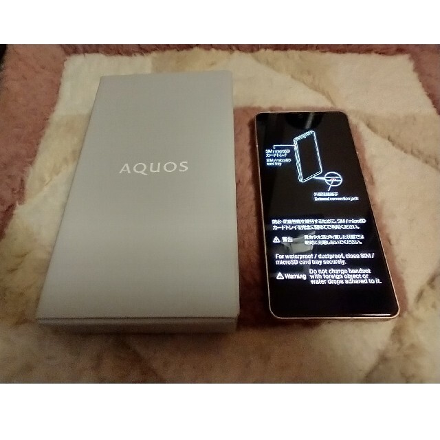 美品 AQUOS sense6 au版　SHG05スマートフォン本体