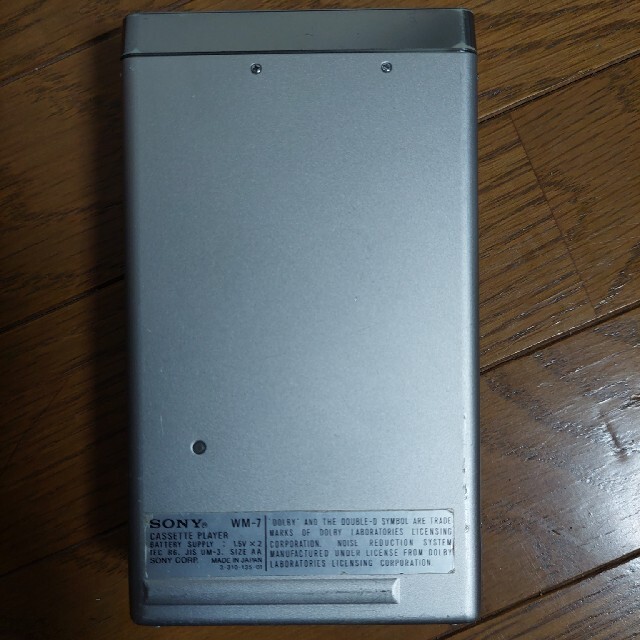 SONY ソニー ウォークマンWM-7希少品