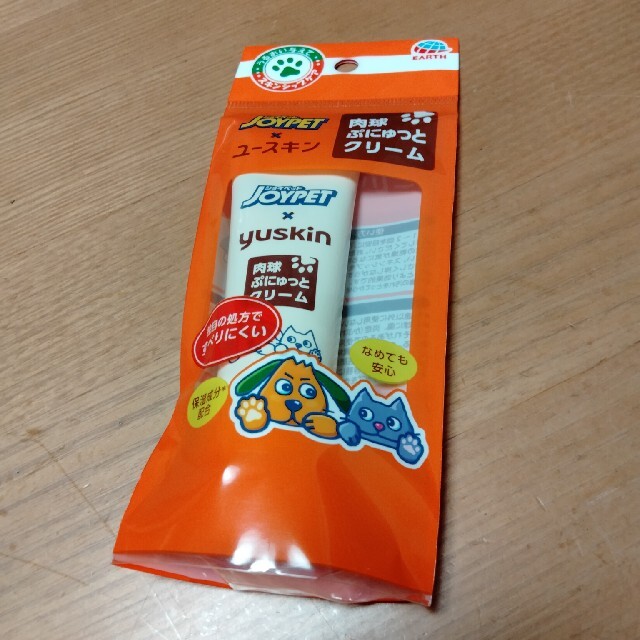 アース製薬(アースセイヤク)の肉球　ぷにゅっとクリーム　２個 その他のペット用品(その他)の商品写真