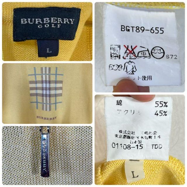 BURBERRY(バーバリー)の【美品】バーバリーゴルフ　半袖 ニット ロゴ 刺繍　ノバチェック　ゴルフウェア レディースのトップス(ニット/セーター)の商品写真