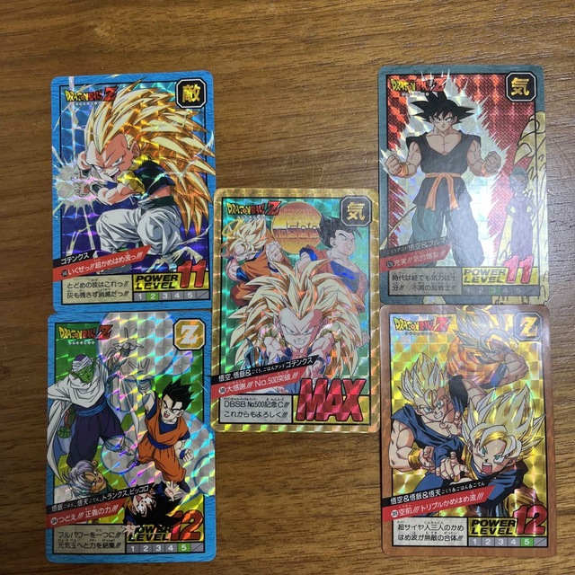 ドラゴンボールカードダス No.500 突破 レア - ドラゴンボール ドラゴンボールカードダス No.500 突破 レア - ドラゴンボール