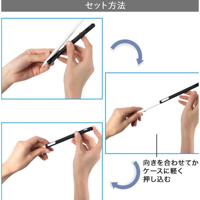 iPad - Apple Pencil専用ケース第二世代の通販 by cuppy shop|アイ