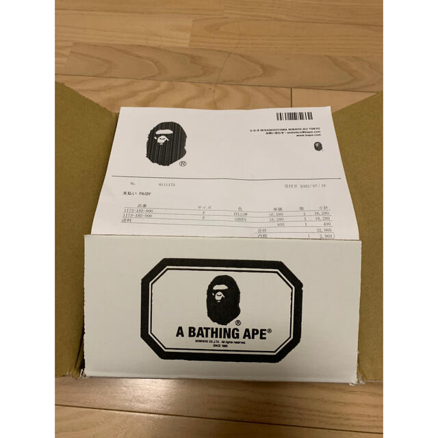 A BATHING APE(アベイシングエイプ)のBE@RBRICK 1ST CAMO GREEN / YELLOW2体セット ハンドメイドのおもちゃ(フィギュア)の商品写真