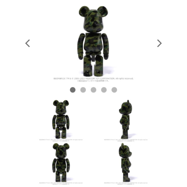 A BATHING APE(アベイシングエイプ)のBE@RBRICK 1ST CAMO GREEN / YELLOW2体セット ハンドメイドのおもちゃ(フィギュア)の商品写真