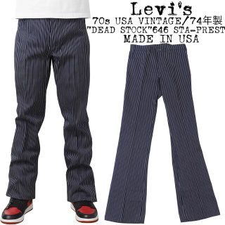 リーバイス 三代目 デニム/ジーンズ(メンズ)の通販 26点 | Levi'sの