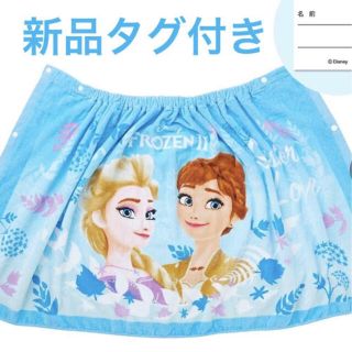 アナトユキノジョオウ(アナと雪の女王)のアナと雪の女王2シスターズブルー　ラップタオル60㎝丈(その他)