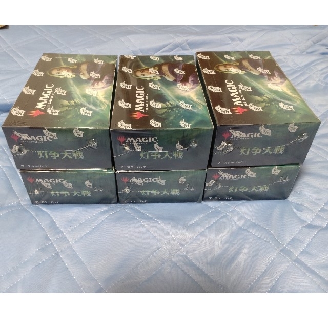 日本製】 マジック:ザ・ギャザリング - MTG灯争大戦(日)まとめ売り