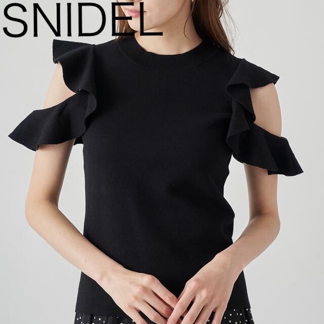 SNIDEL プルオーバー