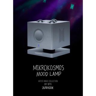 ボウダンショウネンダン(防弾少年団(BTS))のJung Kook❤︎Mikrocosmos Mood Lamp❤︎(アイドルグッズ)