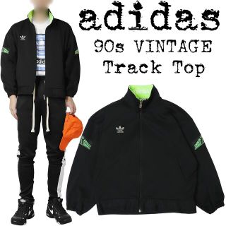 アディダス(adidas)の★希少★adidas★アディダス★90s VINTAGE★ジャージ★黒★緑★(ジャージ)