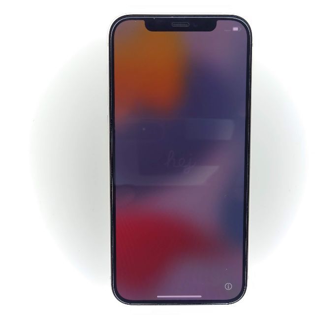 iPhone 12 128GB ホワイト SIMフリー おまけ付き