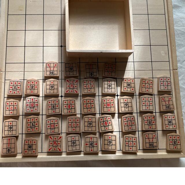 KUMON(クモン)のスタディ将棋　　公文 エンタメ/ホビーのテーブルゲーム/ホビー(囲碁/将棋)の商品写真