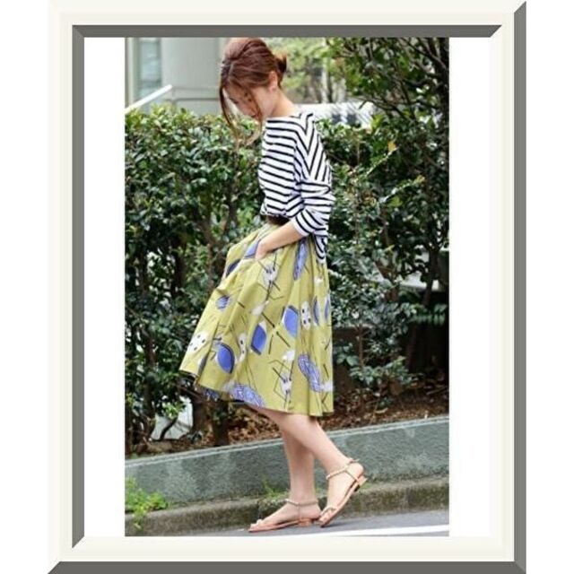 IENA】A PUPIL 別注スカート | sbazar.skrp.com.bd