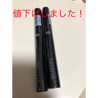 ミシャ(MISSHA)のマスカラ　MISSHA 4D 2本セット(マスカラ)