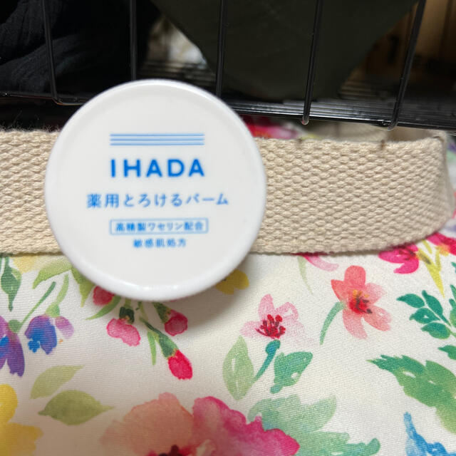 SHISEIDO (資生堂)(シセイドウ)のIHADAイハダ薬用とろけるバーム コスメ/美容のスキンケア/基礎化粧品(フェイスオイル/バーム)の商品写真