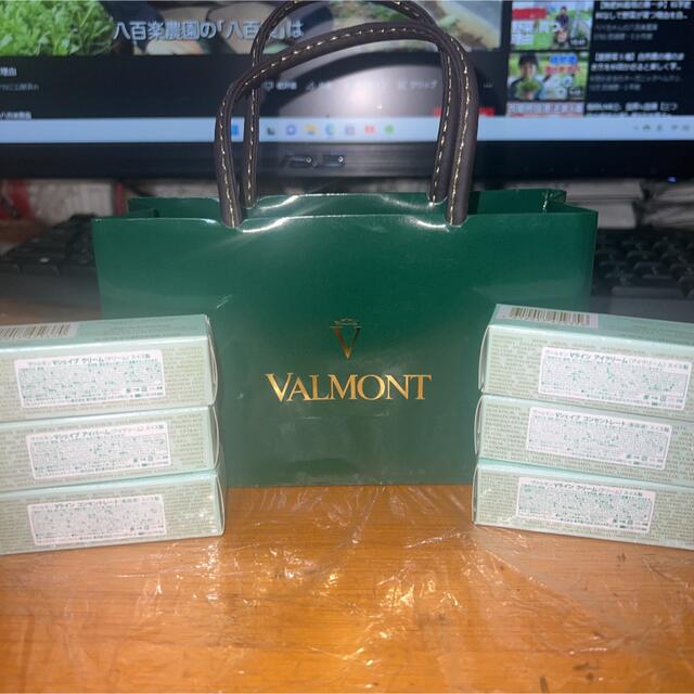 VALMONT ヴァルモン セット売り 紙袋付き コスメ/美容のスキンケア/基礎化粧品(美容液)の商品写真