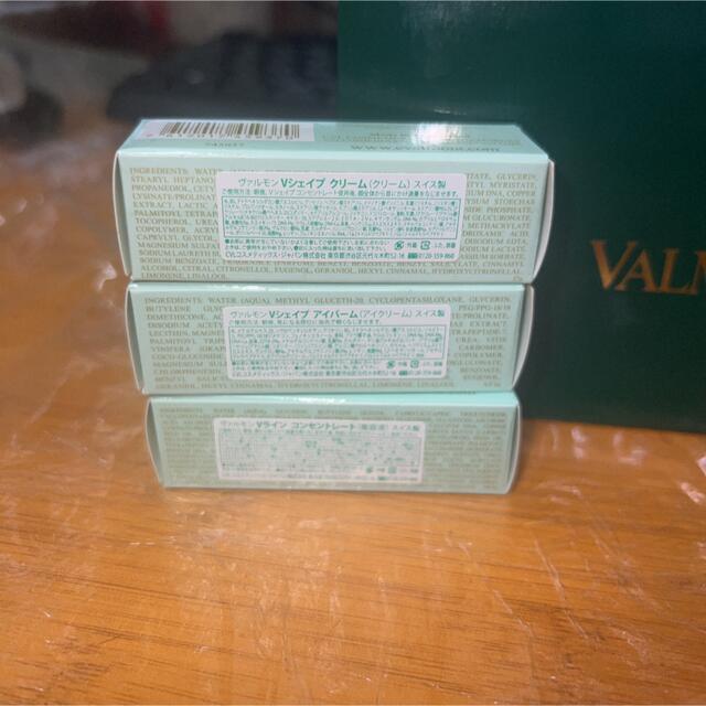 VALMONT ヴァルモン セット売り 紙袋付き コスメ/美容のスキンケア/基礎化粧品(美容液)の商品写真