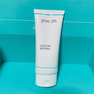 プロアクティブ(proactiv)の【新品未開封】プロアクティブ クリアゾーンボディウォッシュ 現品(ボディソープ/石鹸)