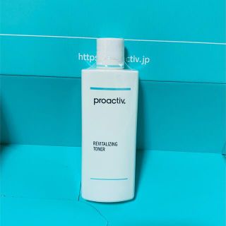 プロアクティブ(proactiv)の【新品未開封】プロアクティブ リバイタライジングトナー 現品(化粧水/ローション)