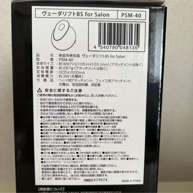 株 ロブテックス エビ ブラインドリベット ステンレス ステンレス製 6-16 500本入 箱入 NST616 期間限定 ポイント10倍 - 16