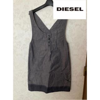 ディーゼル(DIESEL)のディーゼル　ジャンパースカート(サロペット/オーバーオール)