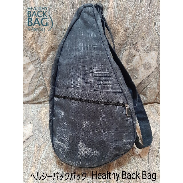 ヘルシーバックバック Healthy Back Bag ワンショルダーバッグ