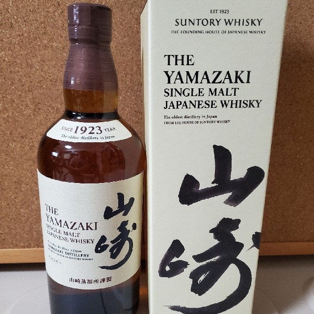 サントリー 山崎 NA ノンエイジ 700ml 箱付 【海外 正規品】 36.0%割引 ...