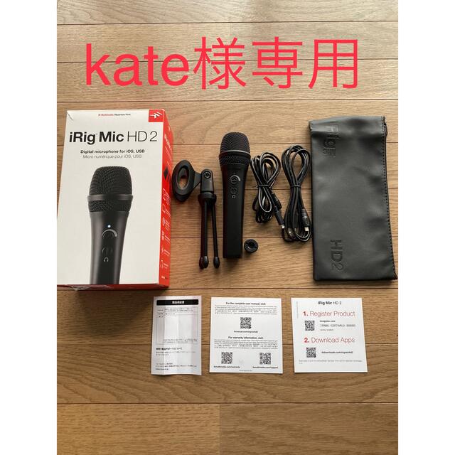 【kate様専用】IK Multimedia iRig Mic HD 2  スマホ/家電/カメラのオーディオ機器(その他)の商品写真