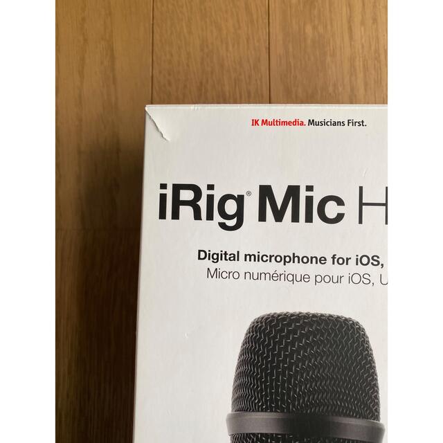 【kate様専用】IK Multimedia iRig Mic HD 2  スマホ/家電/カメラのオーディオ機器(その他)の商品写真