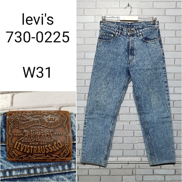 Levi's - 【希少】levi's リーバイス730-0225 ケミカルデニムパンツ ...