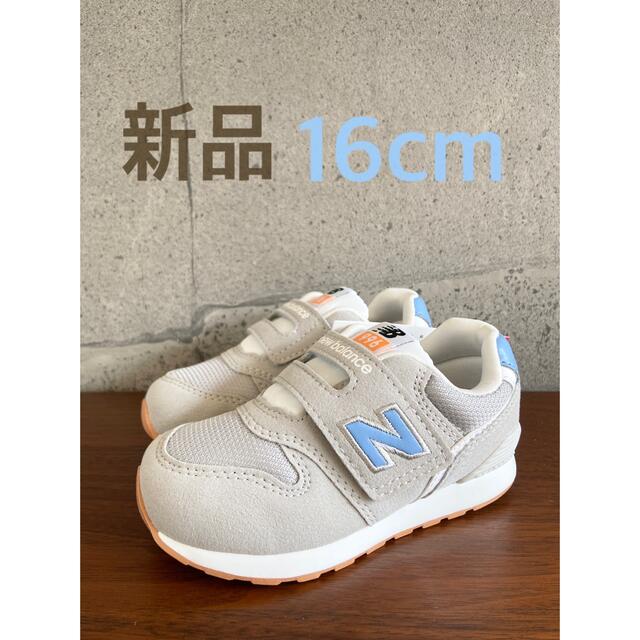 新品タグ付 New Balance スニーカー16