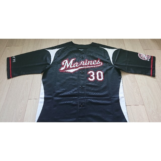 Majestic - 【実使用】ロッテ マリーンズ 大嶺 ユニフォーム