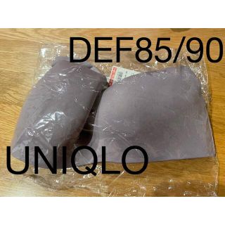 新品　UNIQLO ワイヤレスブラ(ブラ)